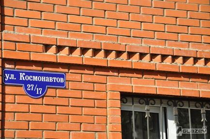 Nos, ez nem megy itt űrhajósok (itt) Nos, ez nem megy itt űrhajósok