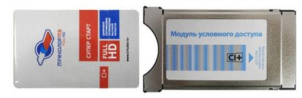 Cseréje csipkártya Tricolor TV magad (térkép) Cseréje csipkártya Trikolor TV magad