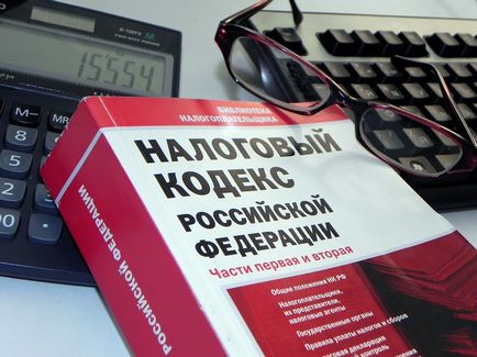 3 töltelék Nyilatkozat a személyi jövedelemadó a saját, hogyan kell kitölteni