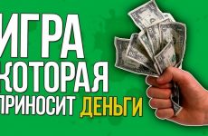 VKontakte nyeresége a termékek értékesítése - hasznos a bevételekkel az interneten (VKontakte) VKontakte nyeresége a termékek értékesítése - hasznos körülbelül jövedelem az interneten