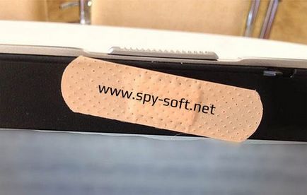 Védje webkamerát, hogy megvédje a webkamera jobb (védelem) Védje webkamerát, hogy megvédje a webkamera rendesen