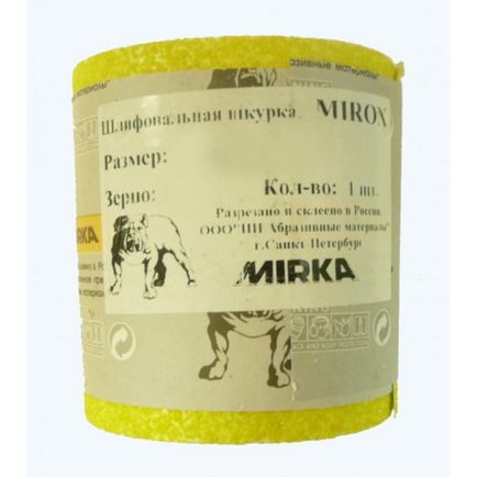 Fuga töltőanyagok 2 változattal a mű (vek) Fuga töltőanyagok 2 változattal a munka