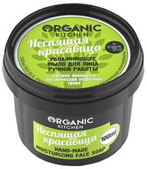 10 Най-доброто от козметика за измиване, по мнението на жените - какво и как да се мият през нощта