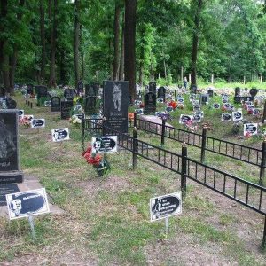 гробище бизнес план за животните, как да отворите Гробище за домашни любимци