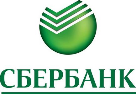 Блиц Savings Bank Transfer от инструкции за това как да се изпрати, как да се получи на комисията