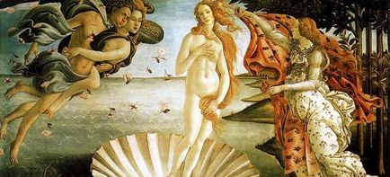 богинята на красотата в гръцки, римски и други митологии
