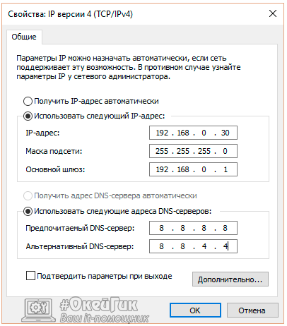 Какво става, ако входът е инсталиран по подразбиране, не е налична в Windows (по подразбиране) Какво става, ако входът е инсталиран по подразбиране, не е налична в Windows
