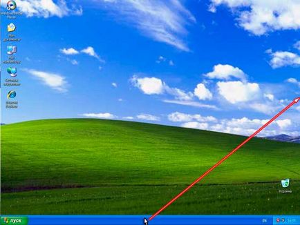 Какво е лентата на задачите Windows 7 и Windows XP как да се премахне, премести, консолидиране, капак и връщане