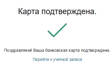 Какво е PayPal и как да го използвам от А до Я