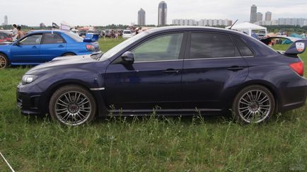Какво е STI (а) Какво е STI
