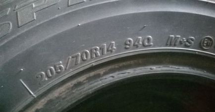 Какво означава, т е м и на етикетиране наименование на гуми