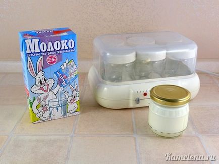 Домашно кисело мляко кисело мляко