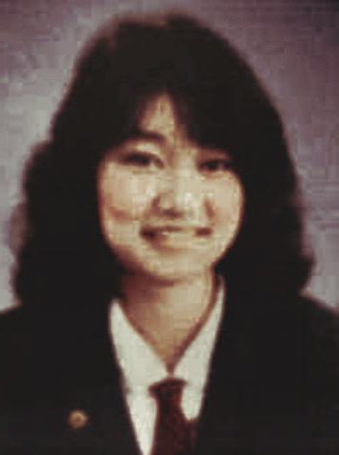 Джунко Furuta - жертва на една от най-бруталните убийства в Япония