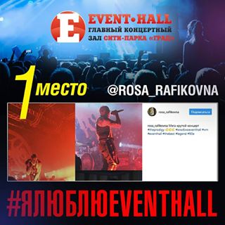 Събитие • зала (@event_hall) - instaliga е най-добрият в Instagram уеб зрителя