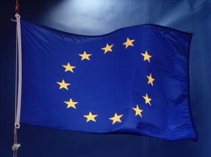Европейският съюз, ЕС, Krugosvet енциклопедия