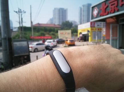 Въпроси Wristband Xiaomi miband, нотки на бял тигър