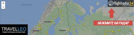 Flightradar 24 flaytradar, самолети полет карта онлайн в реално време