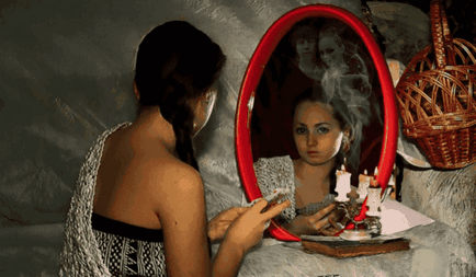 Отгатване на огледалото за огледало разполага церемонии при стесняване на бъдещето