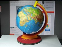 Globe, помита света - модел хартия - фотоалбум от вашите хобита