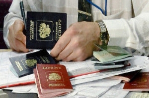 Местен данък върху паспорта, както и къде да плати