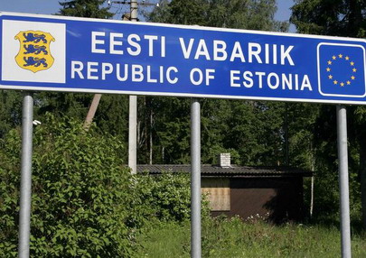 Естонският граница, резервирате място на границата с Естония