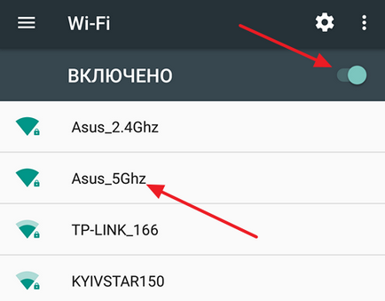 Как да се как да се включат в интернет за Android, свържете онлайн на андроид