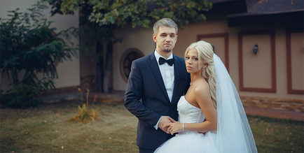 Перфектна сватбена марка и Ярослав 14 септември 2014 г.