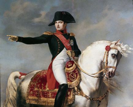 Imperial Cognac - Наполеон