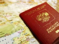 Колко бързо е паспорт, mospasport - издаде паспорт в Москва