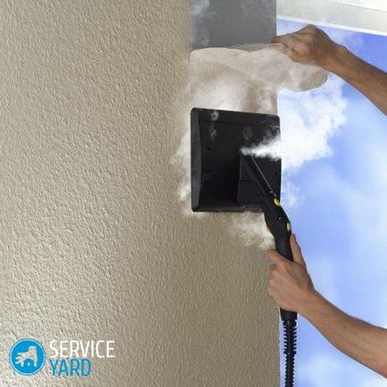 Как да премахнете бързо тапет от стените, serviceyard-удобно от дома си на една ръка разстояние