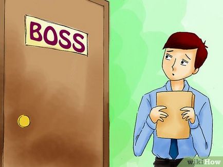 Как да бъдеш добър служител