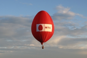 Как да се вземе кредит за MTS 1 (способността да се вземе заем) Как да се вземе кредит за MTS 1