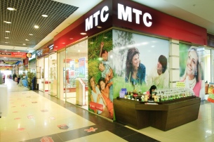 Как да се вземе кредит за MTS 1 (приемане) Как да се вземе кредит за MTS 1
