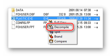 Как да се декомпилира EXE файлове
