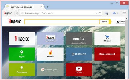 Как да добавите изрично съвети панел mozile и трикове (Express) Как да добавите изрично съвети панел mozile и трикове
