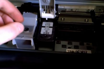 Как да получите касета от принтера канон