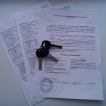 Какви документи да се провери при покупка на апартамент