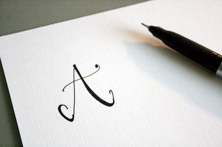 Как да се направи красивите български букви с молив върху хартия