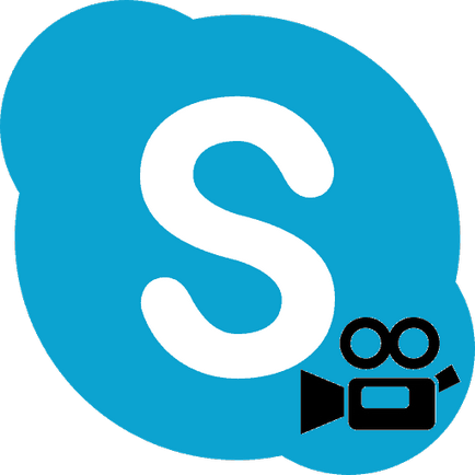 Как да се създаде камерата на Skype