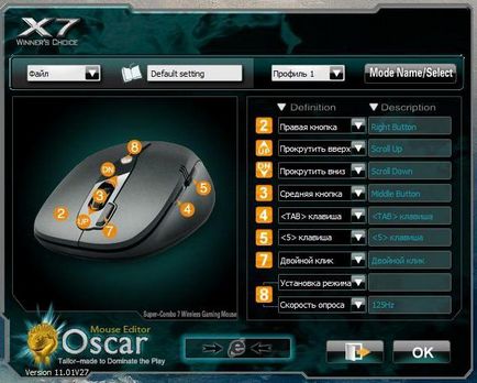 Как да конфигурирате мишката върху Windows 7 на лаптопа и PC (Windows) Как да конфигурирате мишката върху Windows 7 на лаптопа и компютър
