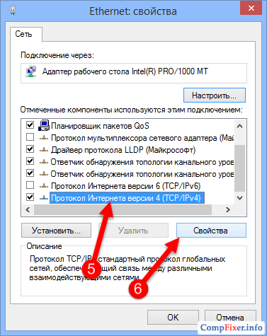 Как да зададете статичен IP-адрес в Windows 8 (статично) Как да зададете статичен IP-адрес в Windows 8
