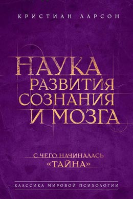 Как да не се тревожи за работа и да се учат бързо отскочи