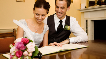 Както обикновено се провежда в правилата за регистрация регистър офис бракове и характеристики