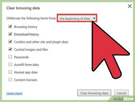 Как да изчистите историята на браузъра