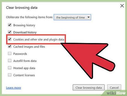 Как да изчистите историята на браузъра