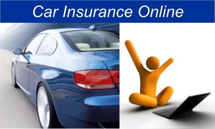 Как да сключи застраховка на колата чрез Интернет