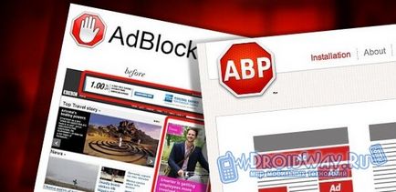 Как да изключите AdBlock браузър Yandex