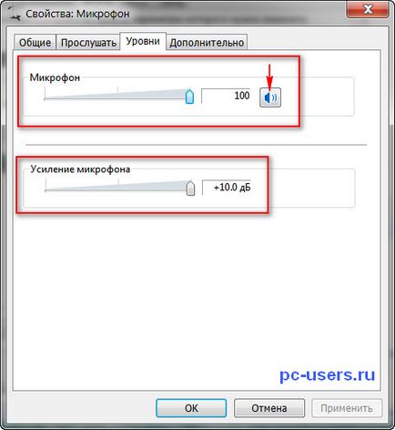 Как да се свържете с микрофон към конфигурацията на микрофон компютър за Windows XP и Windows 7 (PC) Как да се свържете с микрофон за настройките на компютъра микрофон за Windows XP и Windows 7