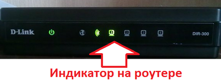 Както рутер свързан към компютър като рутер за свързване към лаптоп чрез мрежовия кабел (щепсел) Как да се свържете маршрутизатора към компютъра, как да се свържете на рутера към лаптопа чрез мрежовия кабел