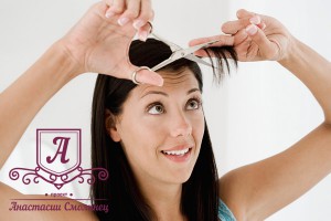 Как да се намали своя собствена коса завършва начини